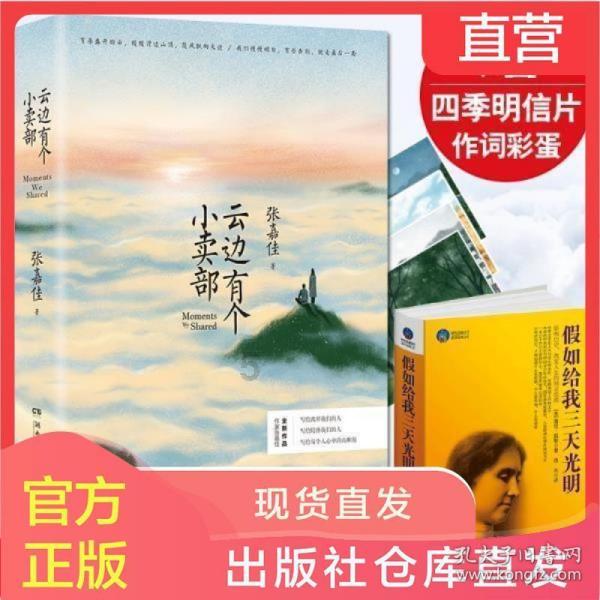 岩芯数智发布全新通用大模型,加速产业数智化升级