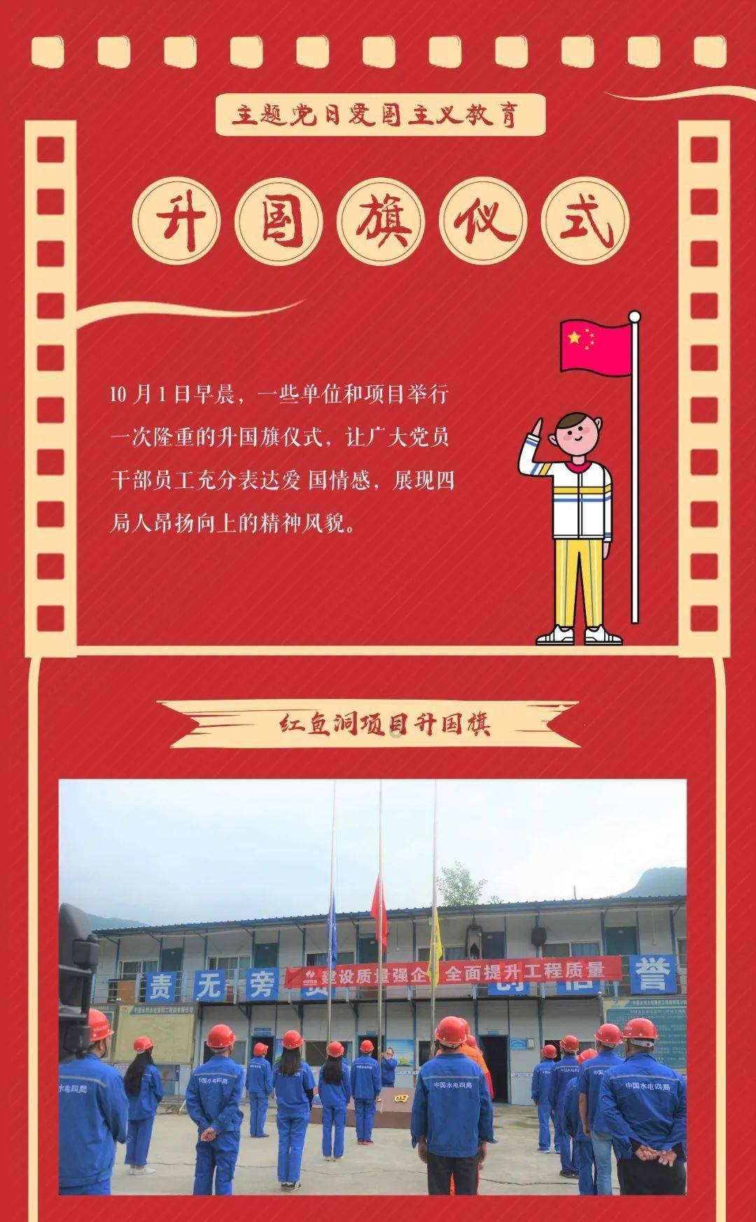 临商银行:金融知识社区行,坊巷迎福尽笑颜