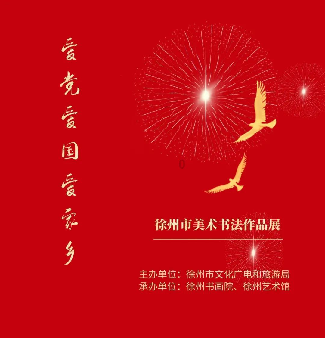 第一排士兵明知必死，为何还奋力往前冲？答案很现实，换你也会冲