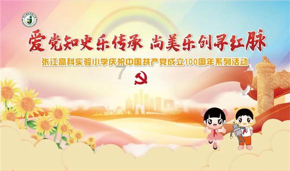 动漫游戏专业学什么？